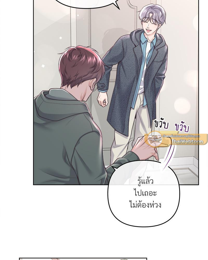 หน้า 47