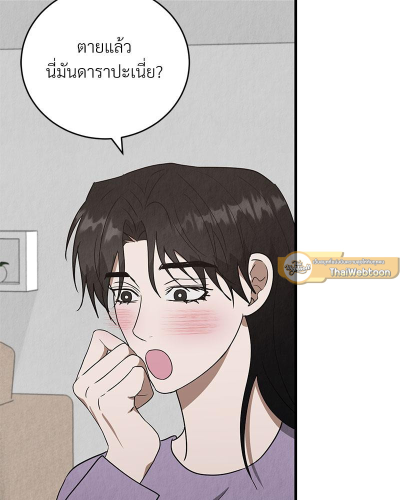 หน้า 104