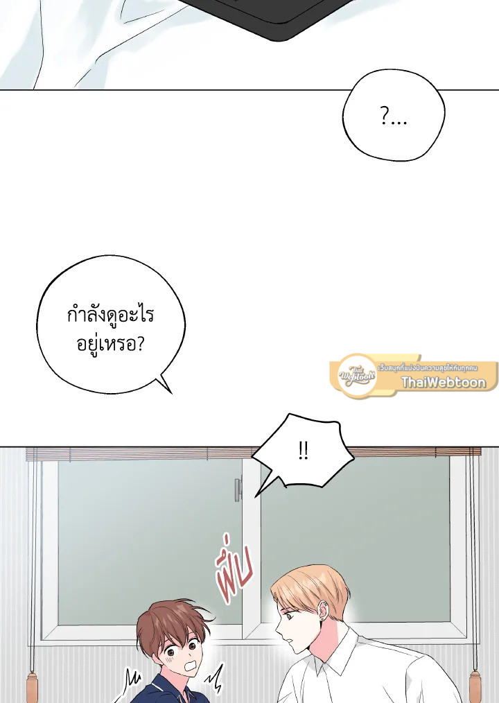 หน้า 65