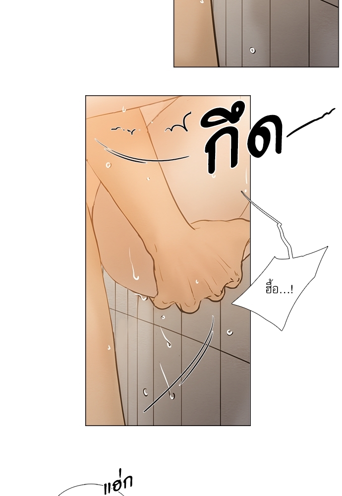 หน้า 72
