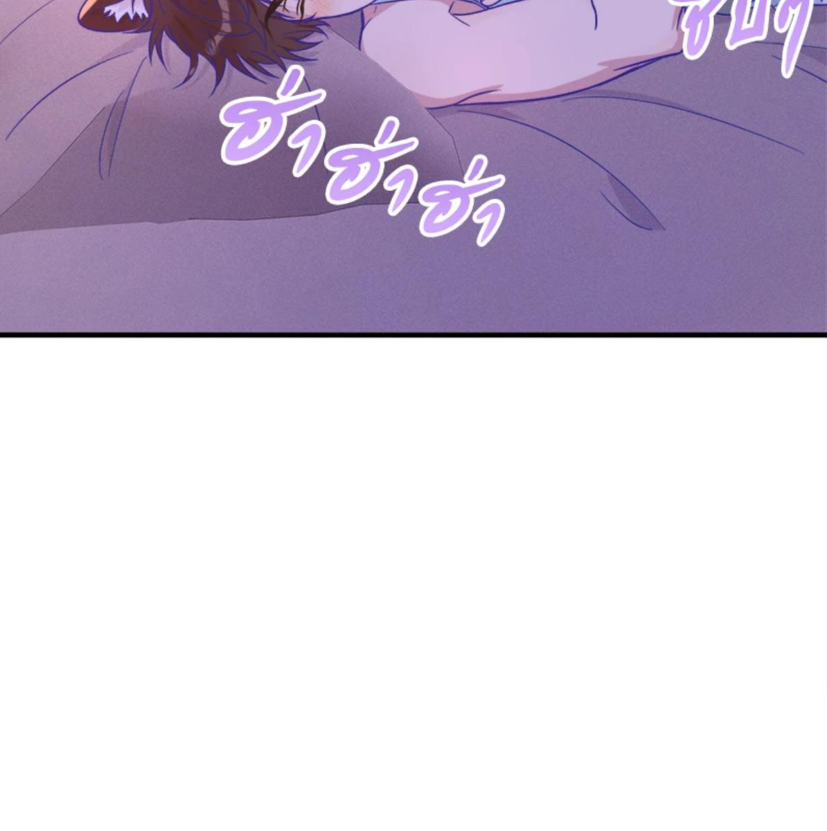 หน้า 88