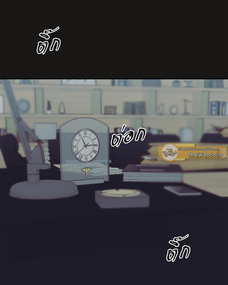 หน้า 109