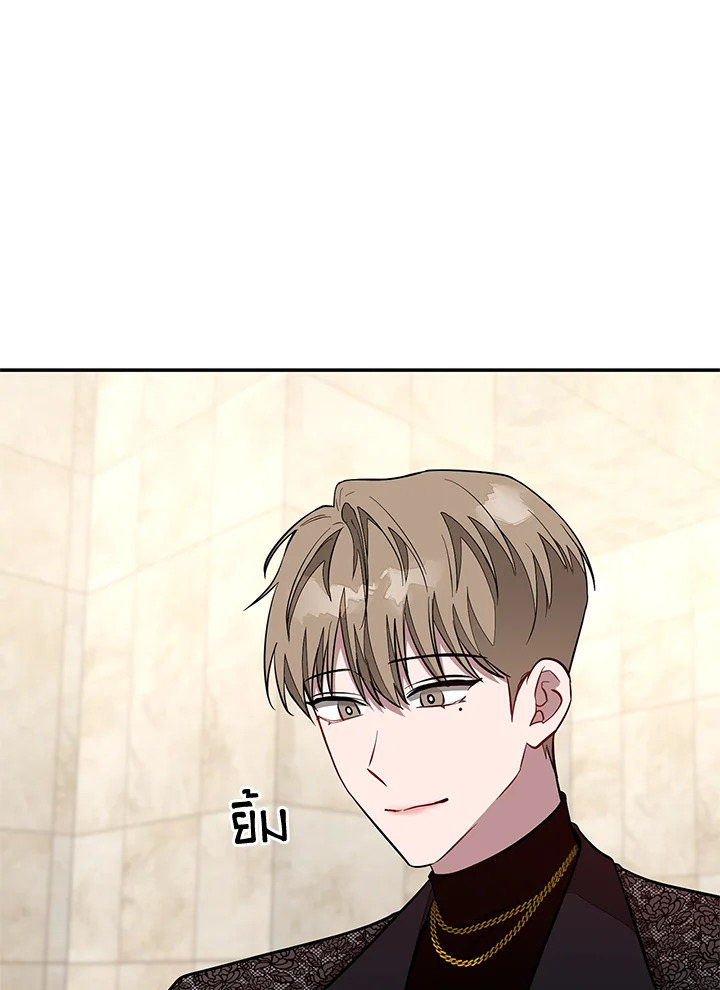 หน้า 106