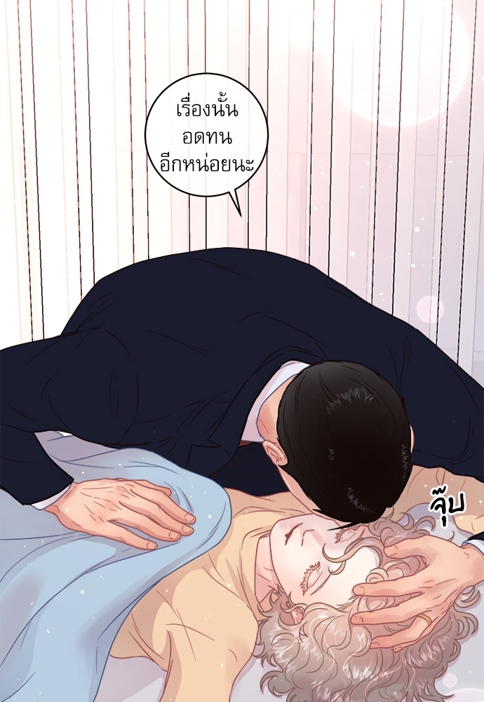 หน้า 60