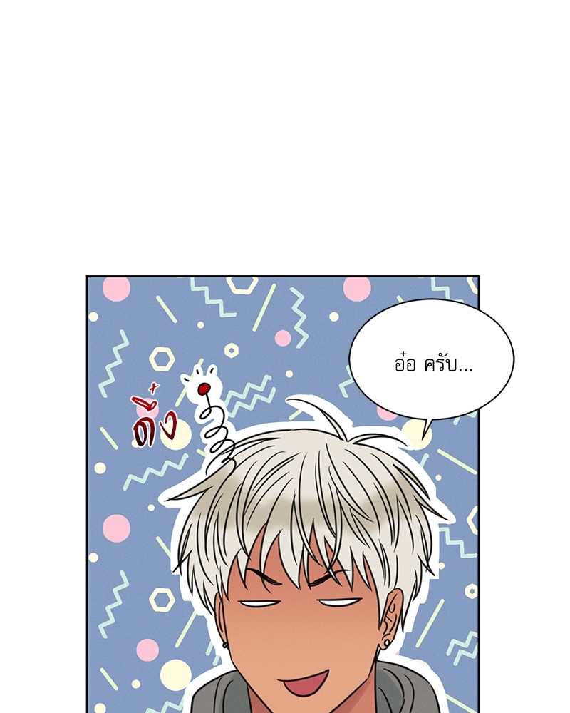 หน้า 68