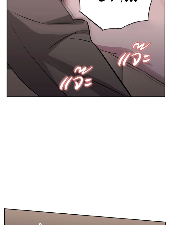 หน้า 122