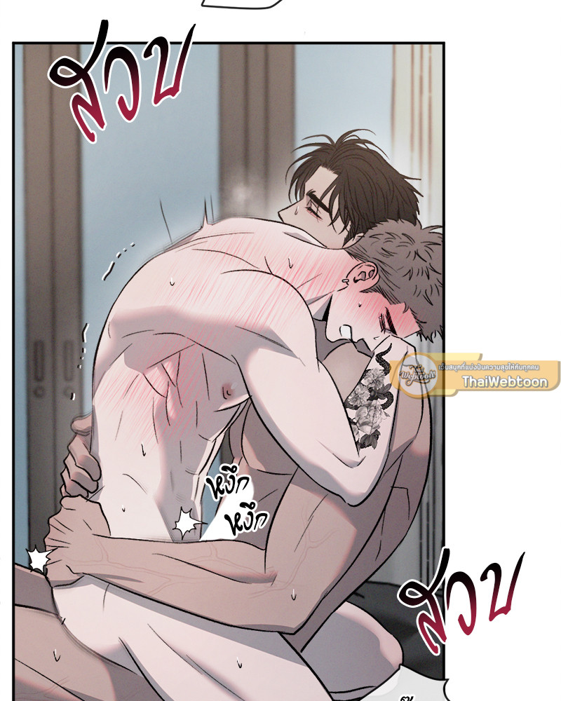 หน้า 93