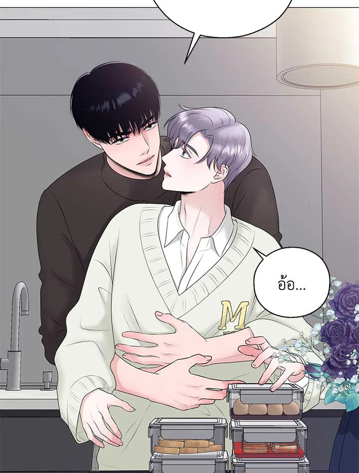 หน้า 54