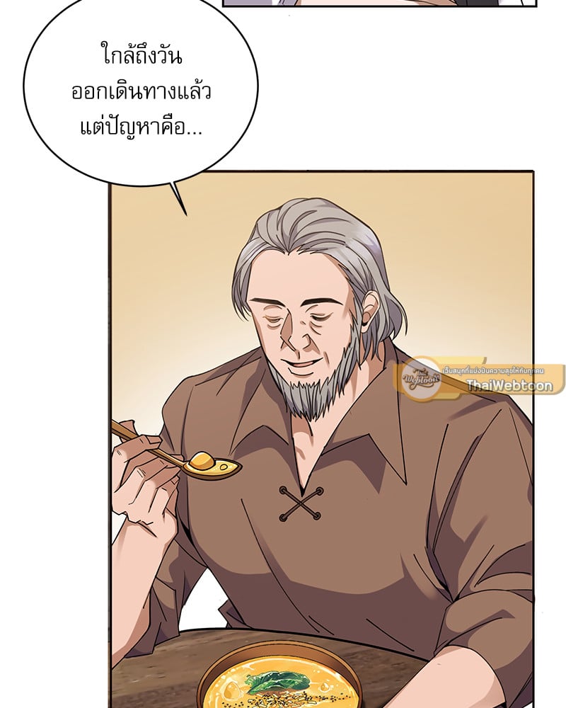 หน้า 82