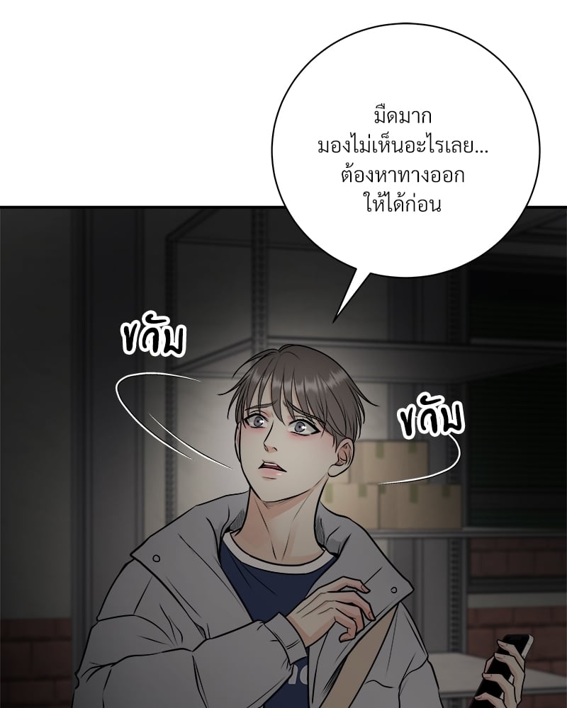 หน้า 67