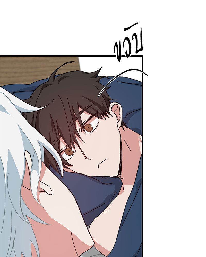 หน้า 76