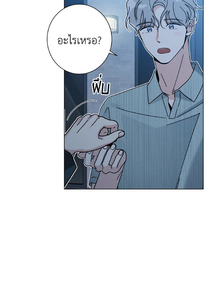 หน้า 66