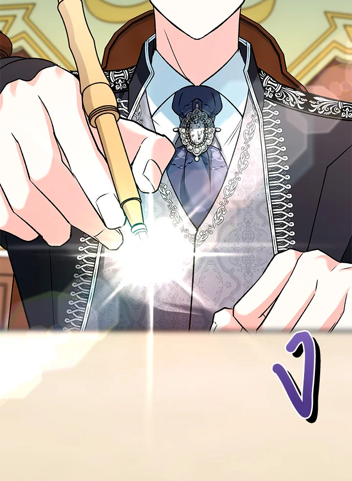 ตอบแทนที่ช่วยเลี้ยงด้วยการหมกมุ่นกับฉันเนี่ยนะคะ | How Could You Repay the Kindness I Raised You With Obsession? ตอนที่ 15 - รูปที่ 2