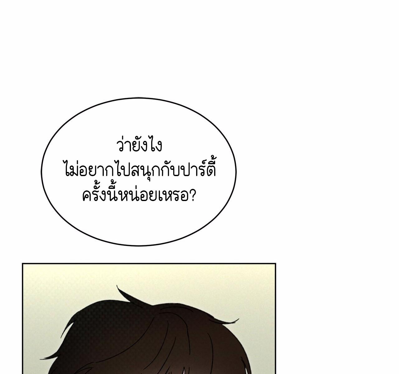 หน้า 128