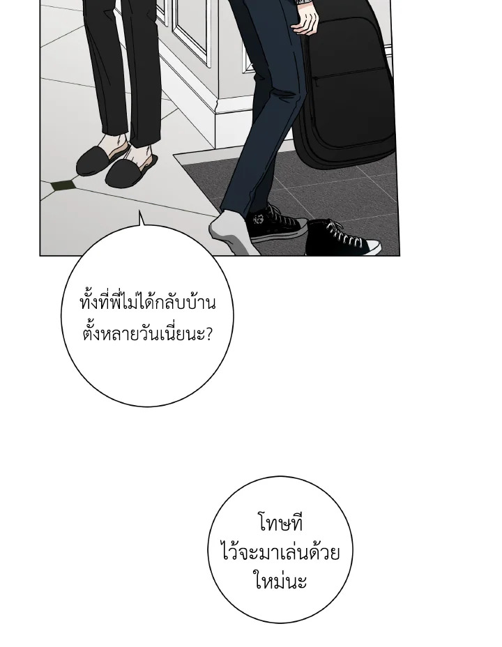 หน้า 118