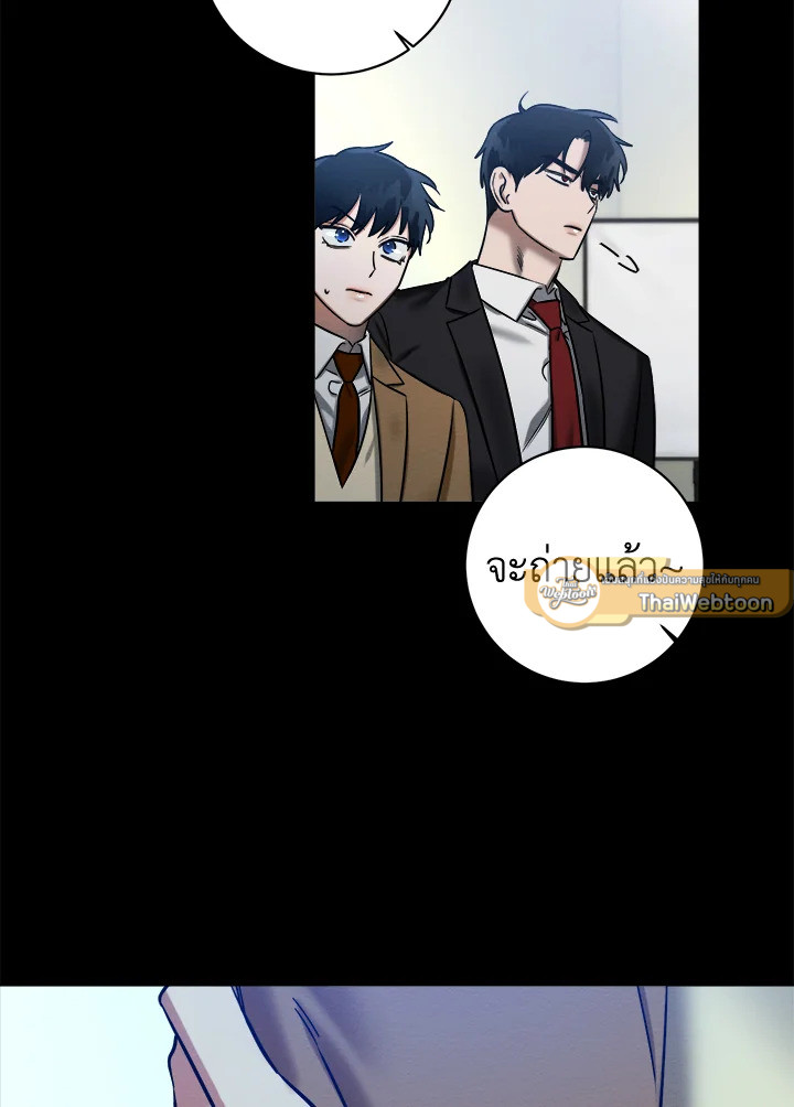 หน้า 73