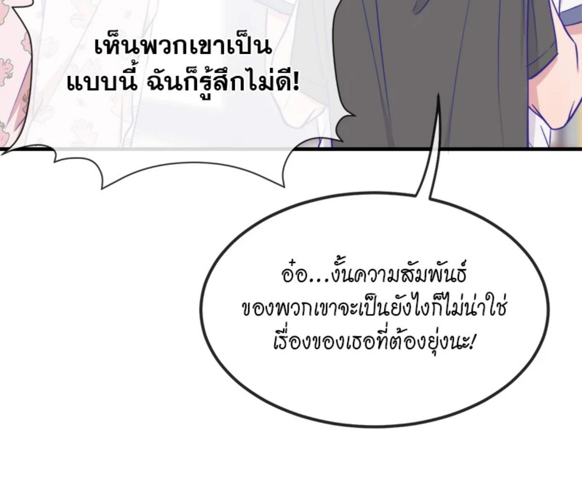 หน้า 123