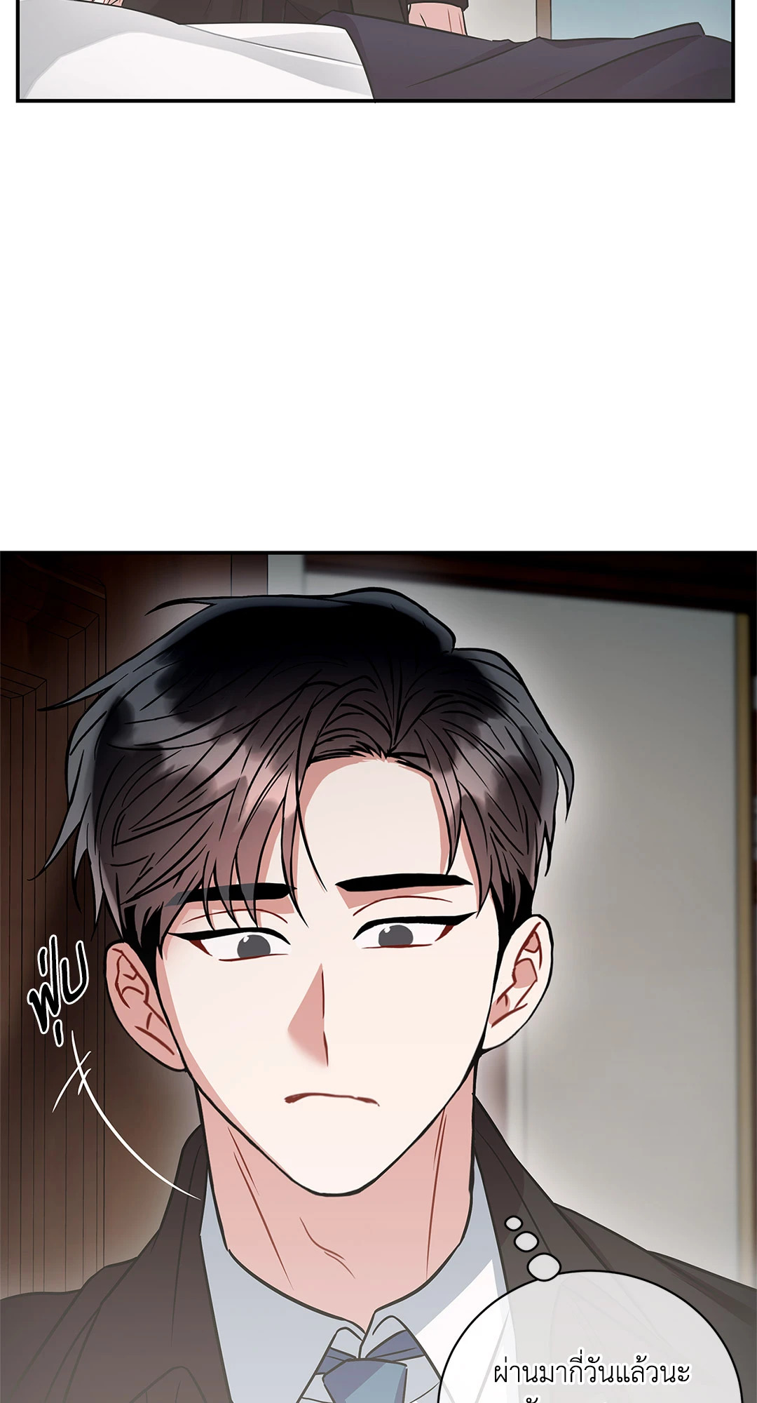 หน้า 60