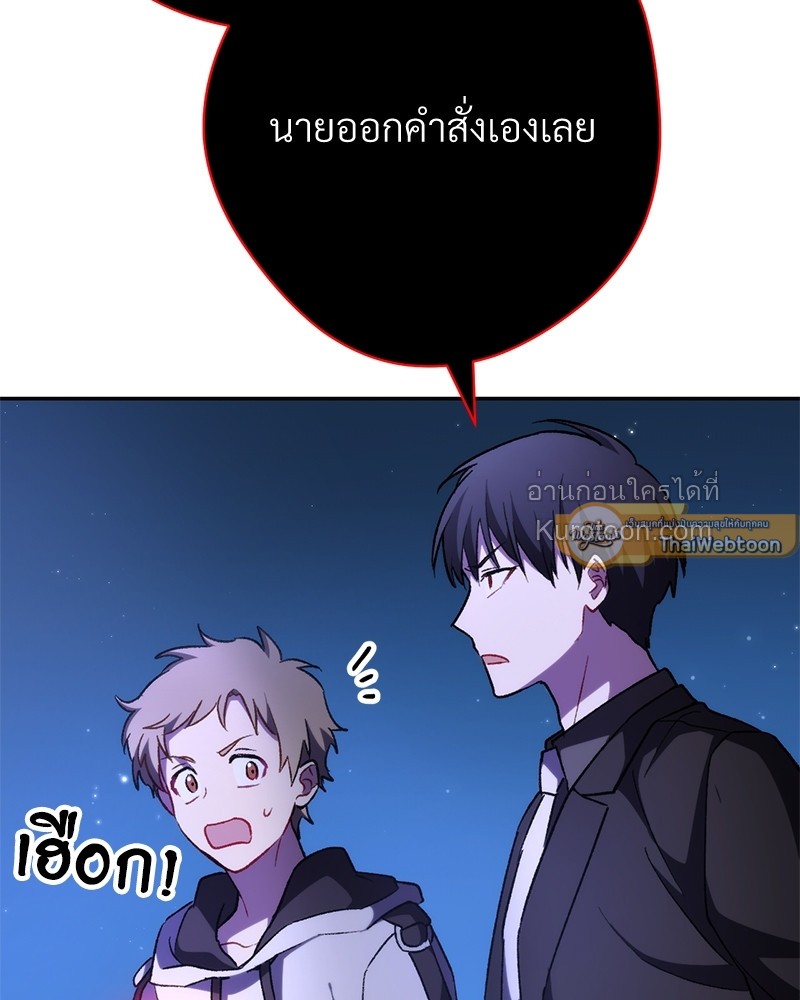 หน้า 129