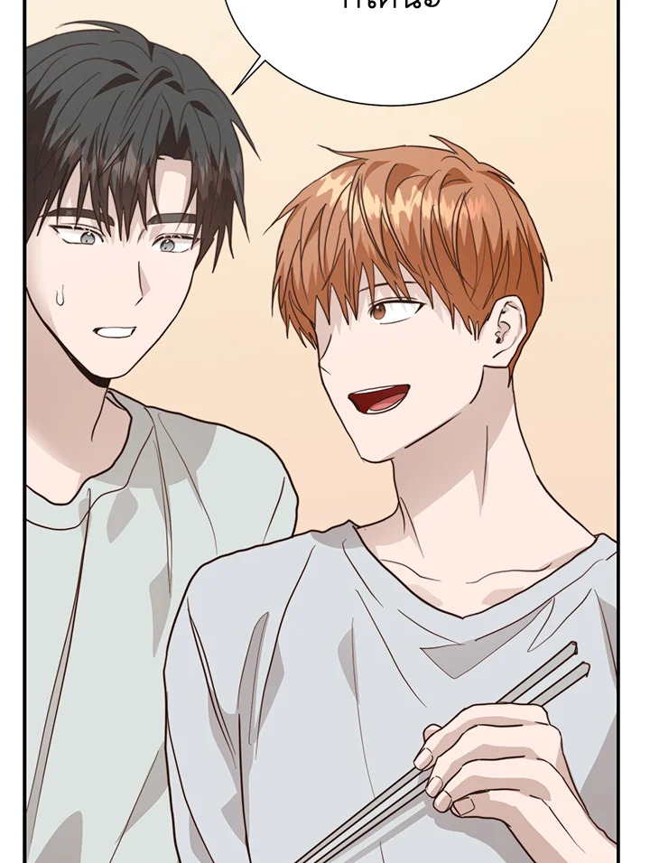 หน้า 104