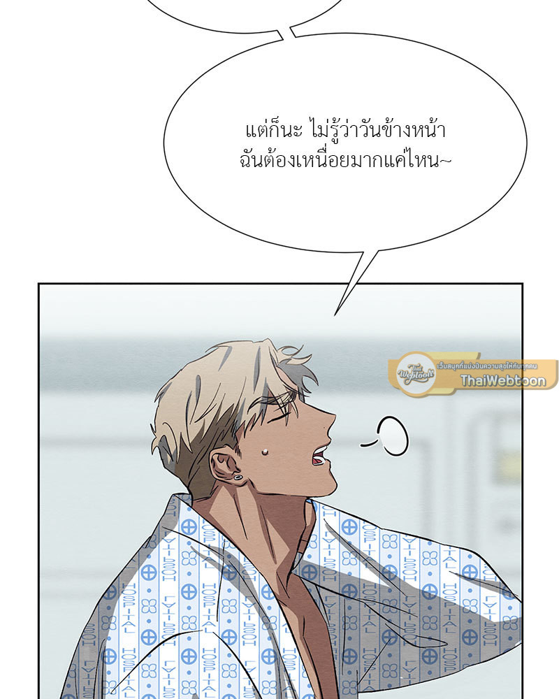 หน้า 89