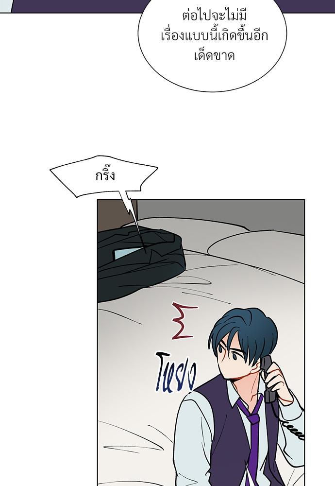 หน้า 74