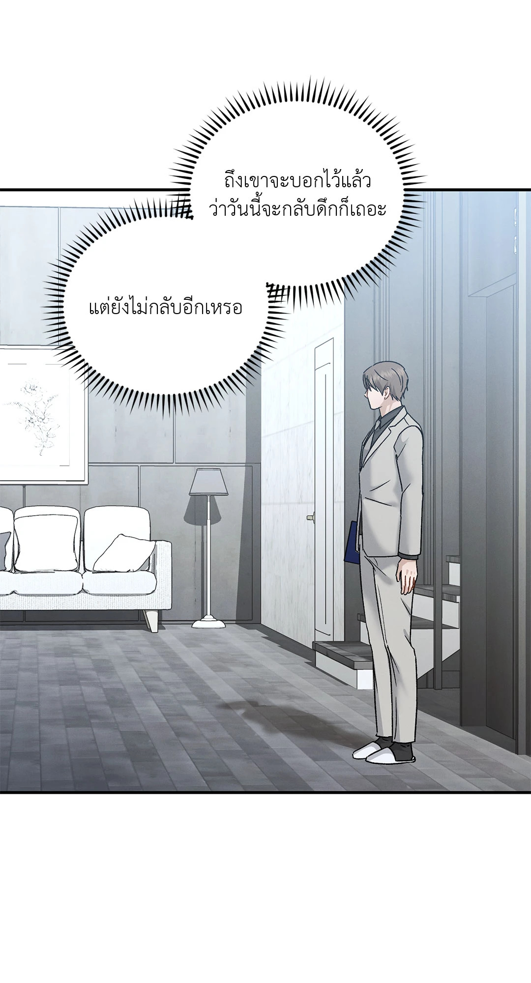 หน้า 36