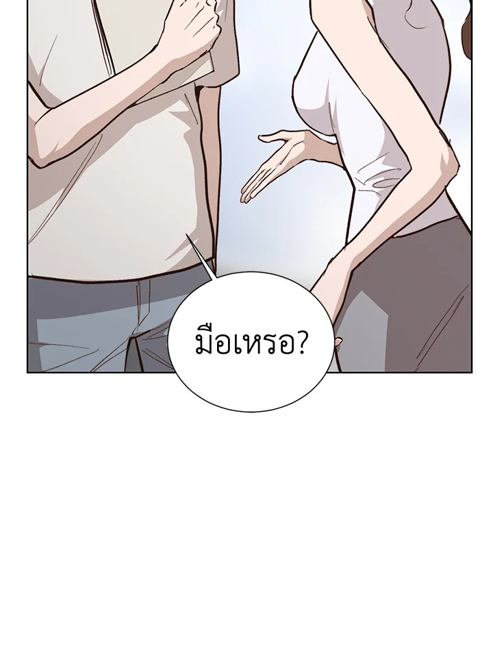 หน้า 117