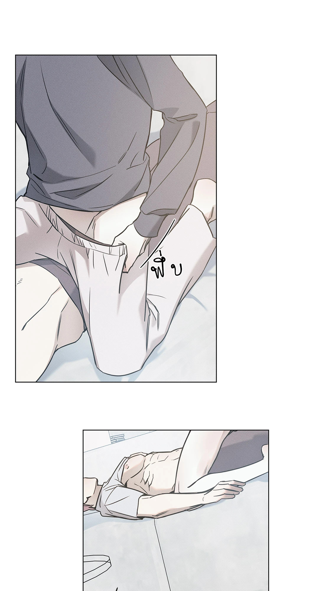 หน้า 52