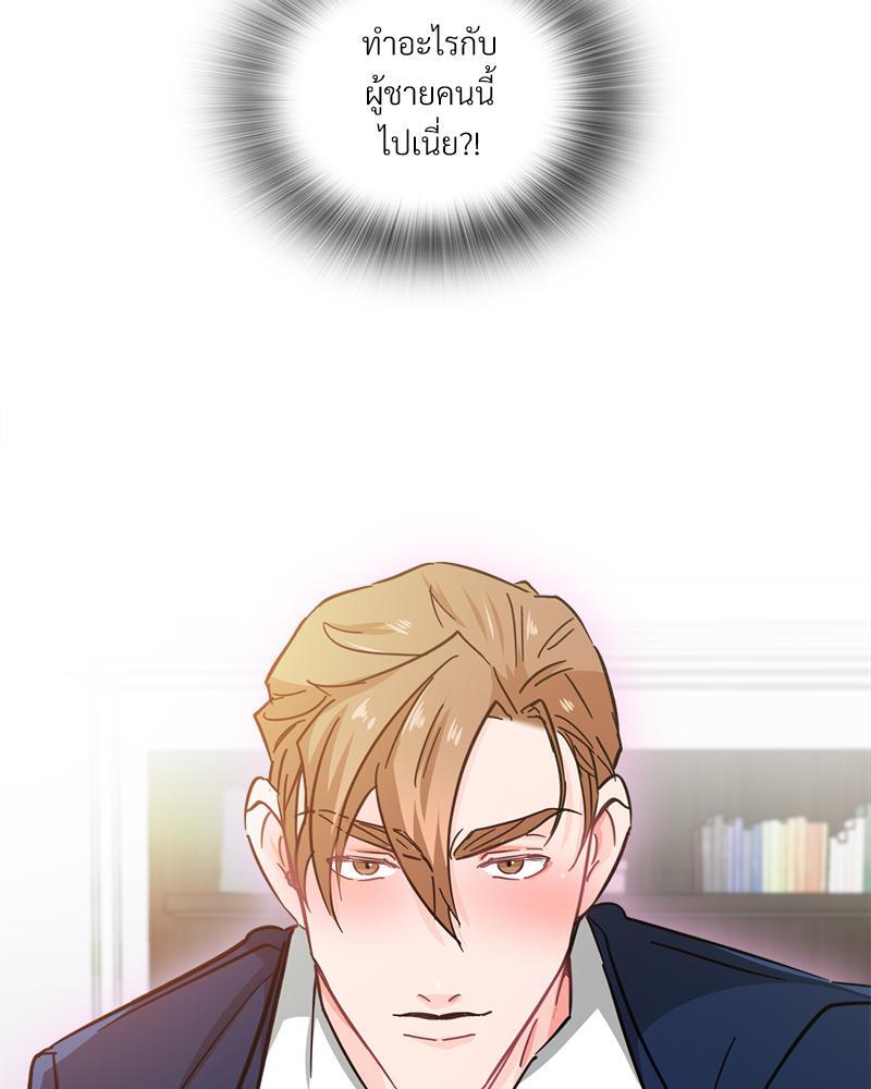 หน้า 91