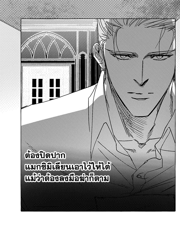 หน้า 58