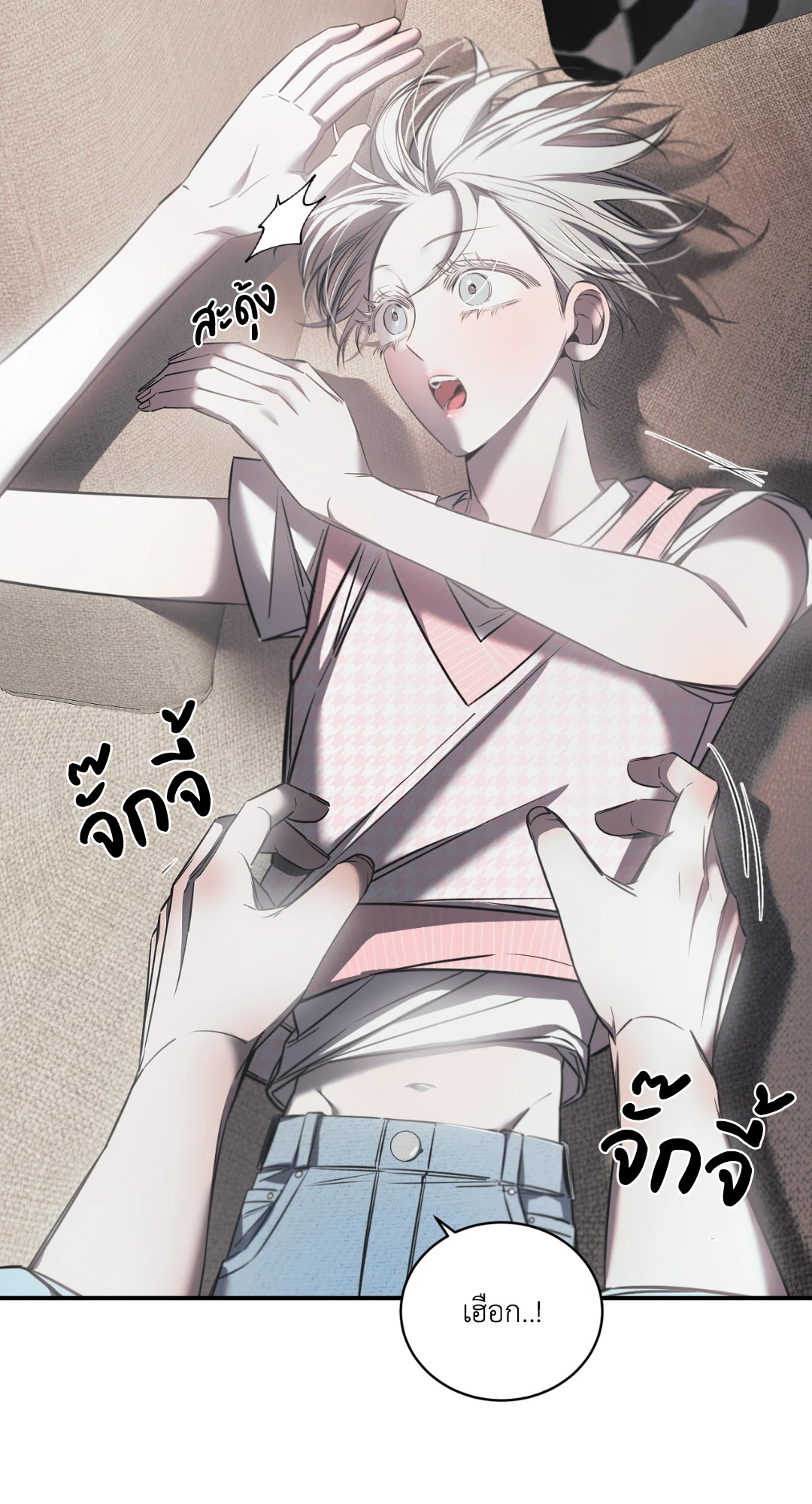 หน้า 55