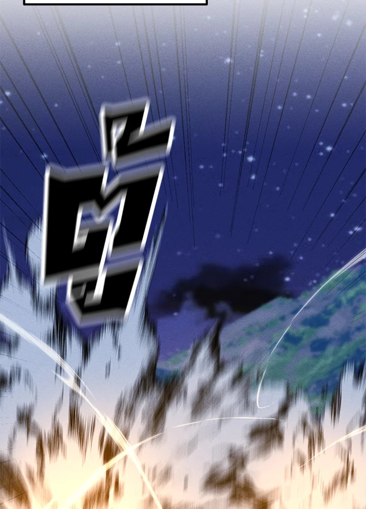 ฉันคือจอมคาถามหาเวทลุยเดี่ยว | Solo Spell Caster ตอนที่ 179 - รูปที่ 2