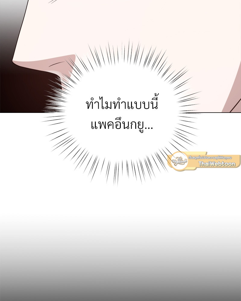 หน้า 89