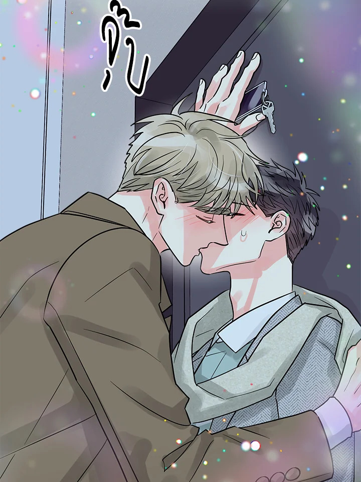 หน้า 29
