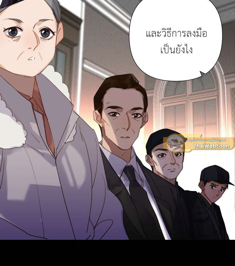 หน้า 68
