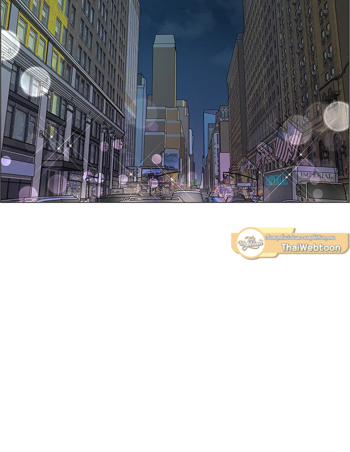 สัมพันธ์ลับซ่อนรัก | Secret Relationship ตอนที่ 65 - รูปที่ 2