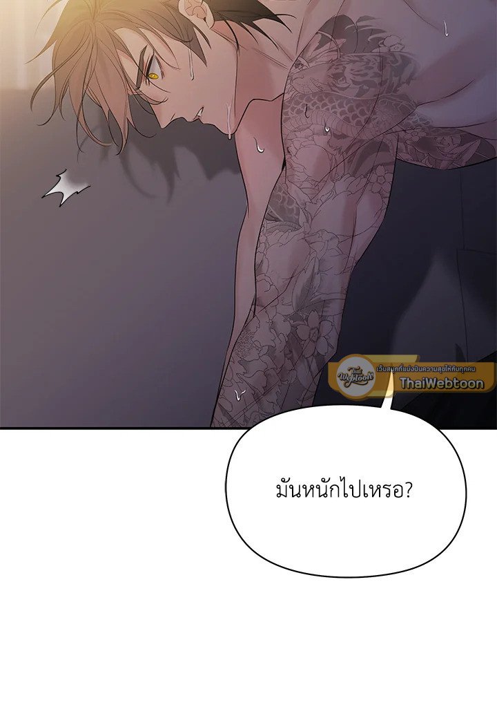 หน้า 60