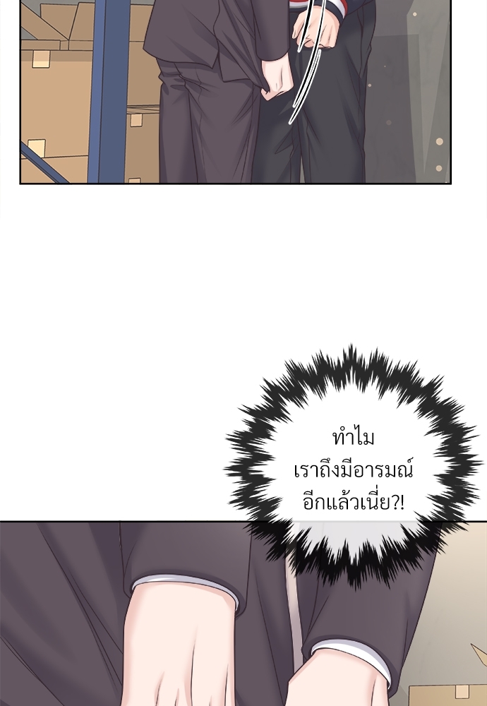หน้า 72