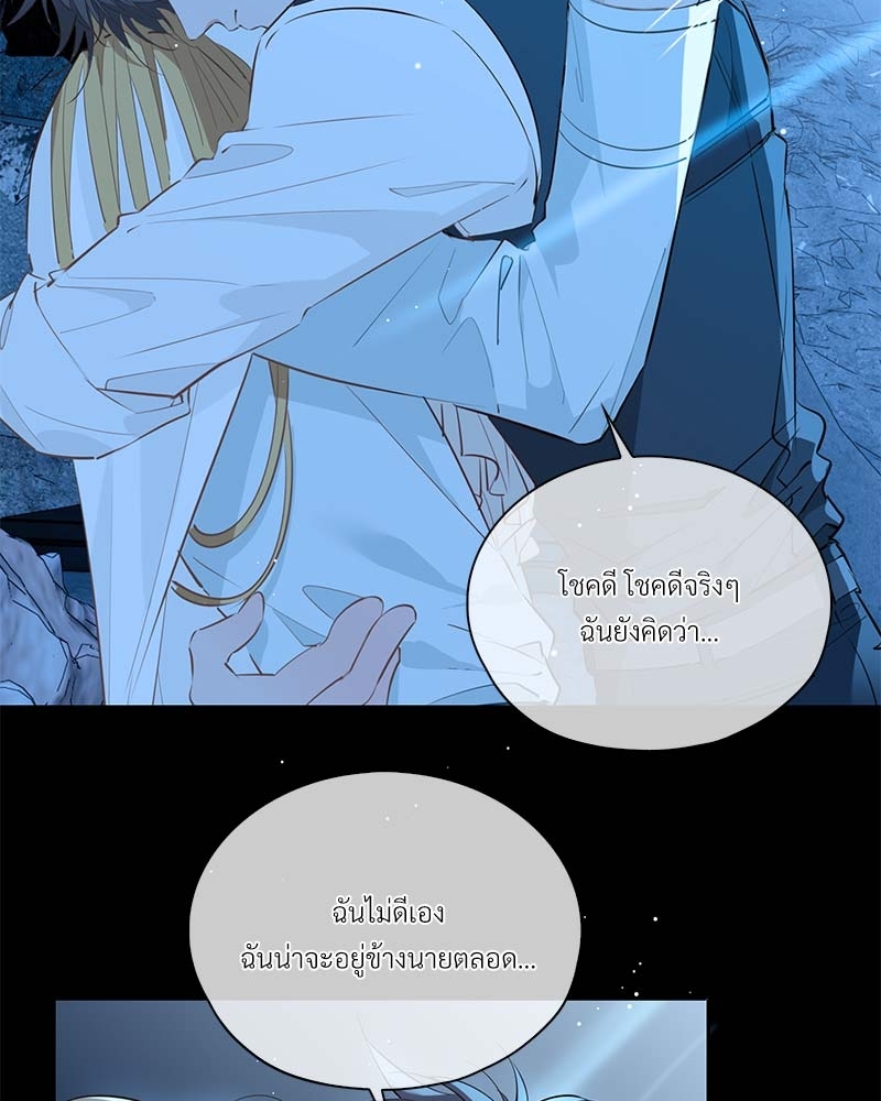 หน้า 58