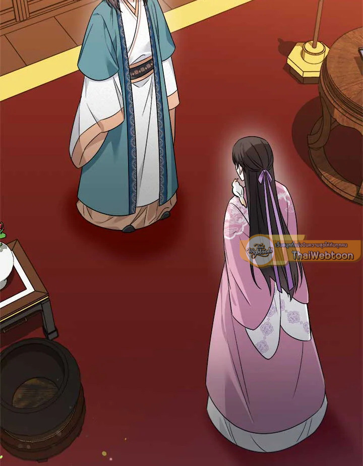 กลัดกลีบบุปผา | Flowerstruck ตอนที่ 43 - รูปที่ 2