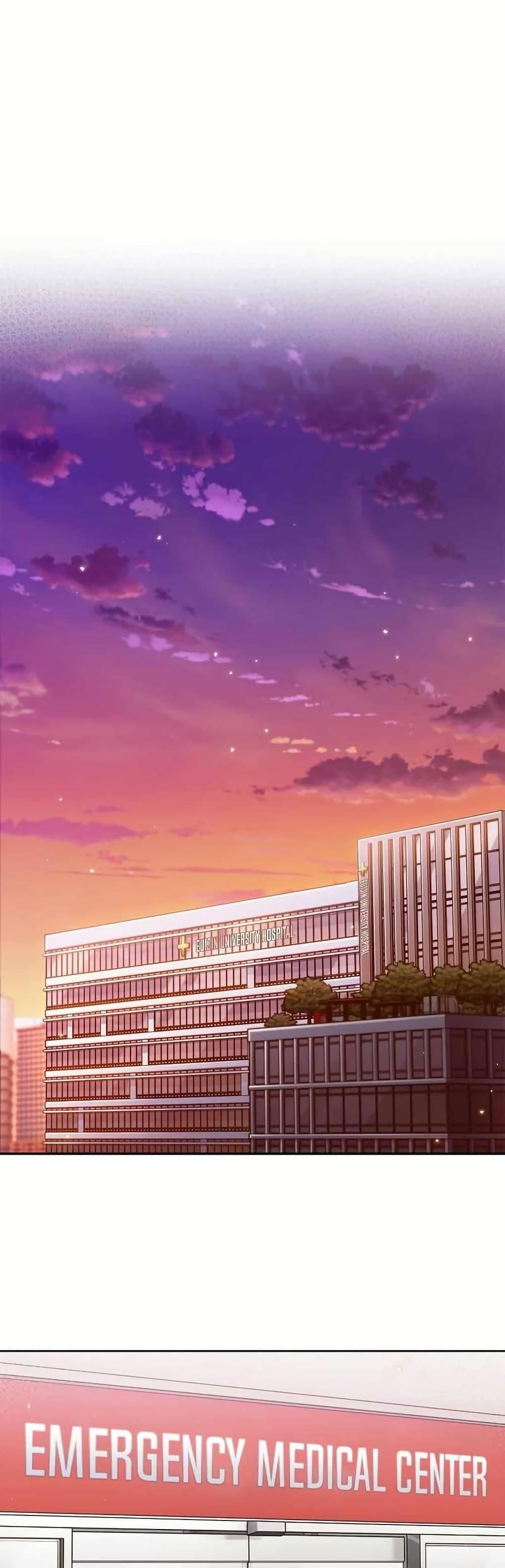 Level-Up Doctor ตอนที่ 55 - รูปที่ 2