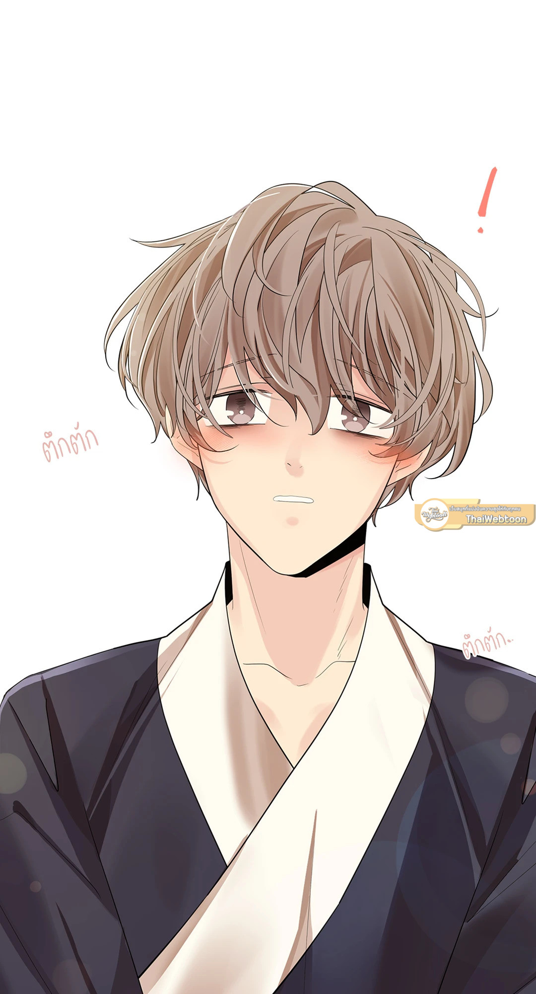 หน้า 81