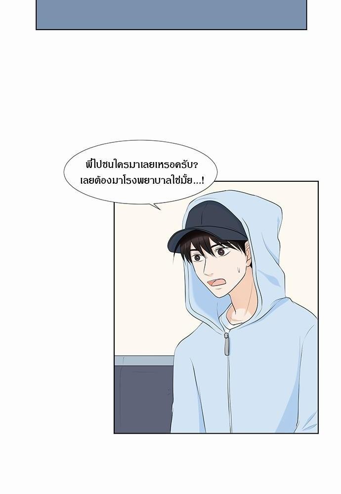 หน้า 60
