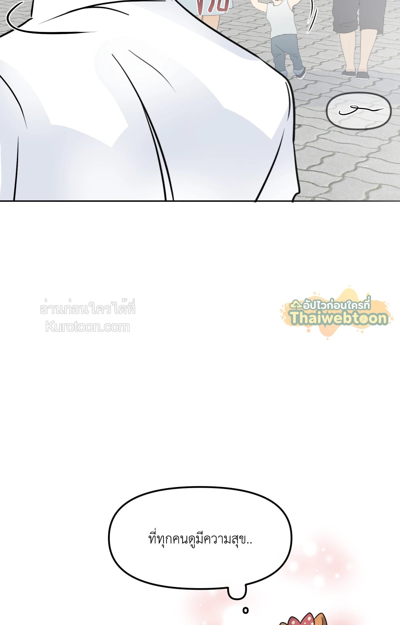 หน้า 65