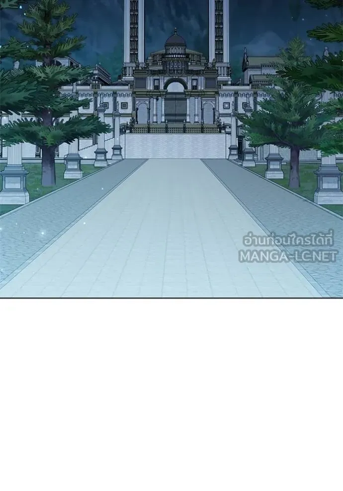 I Regressed As The Duke เกิดใหม่ในร่างดยุก ตอนที่ 88 - รูปที่ 2