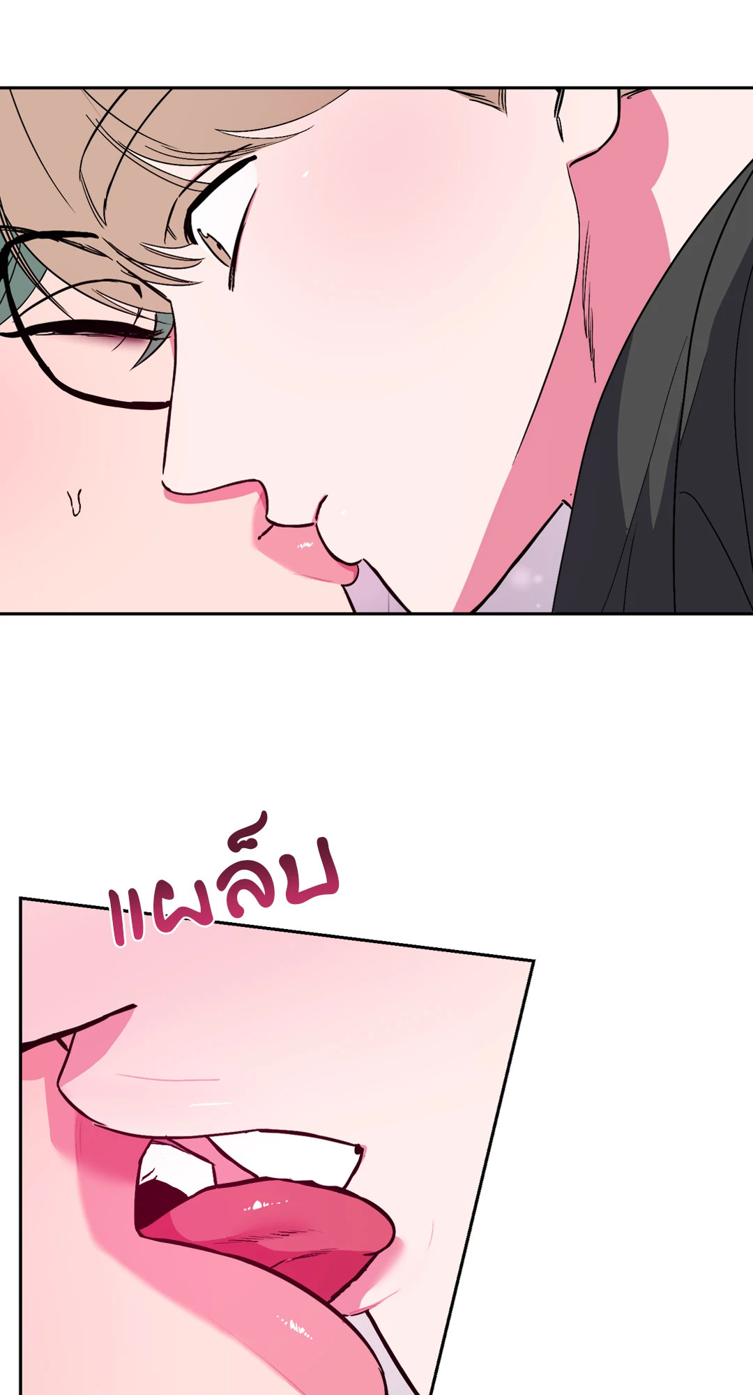 หน้า 55