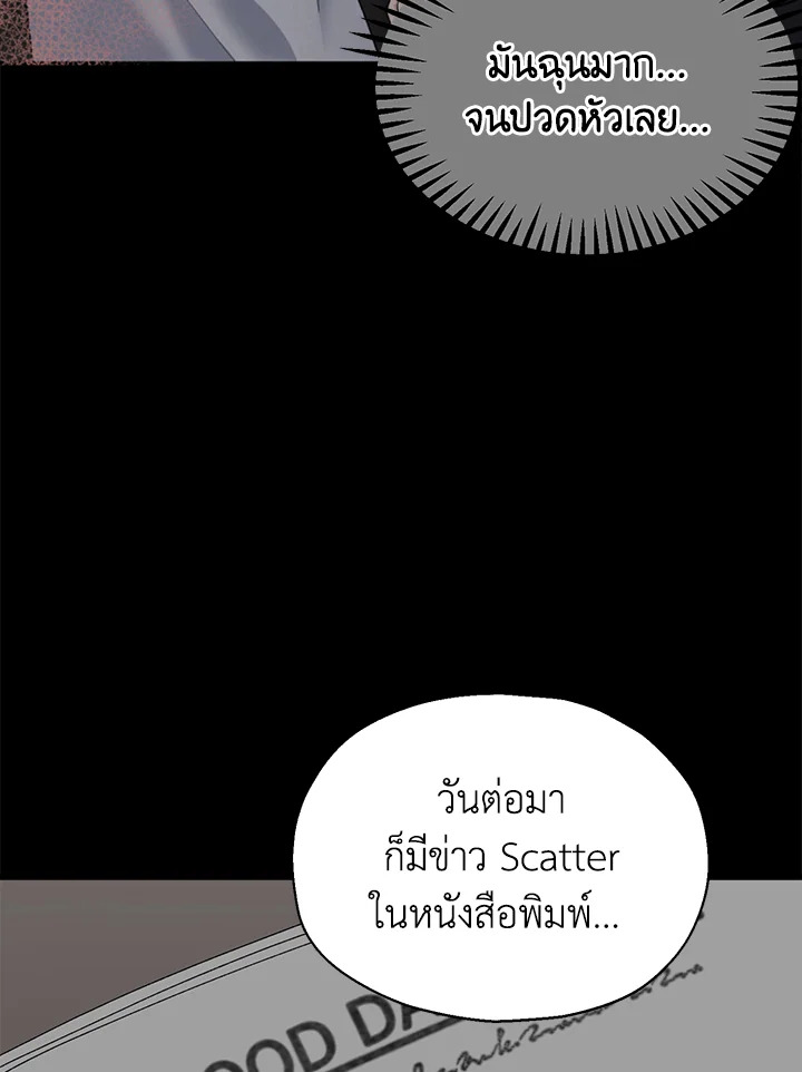 หน้า 73