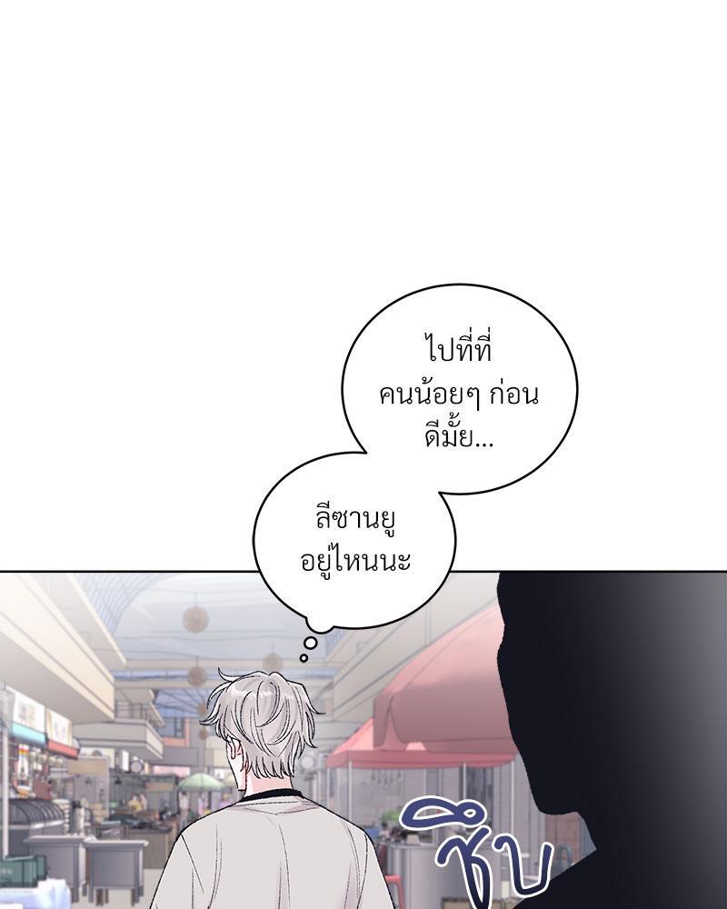 หน้า 96