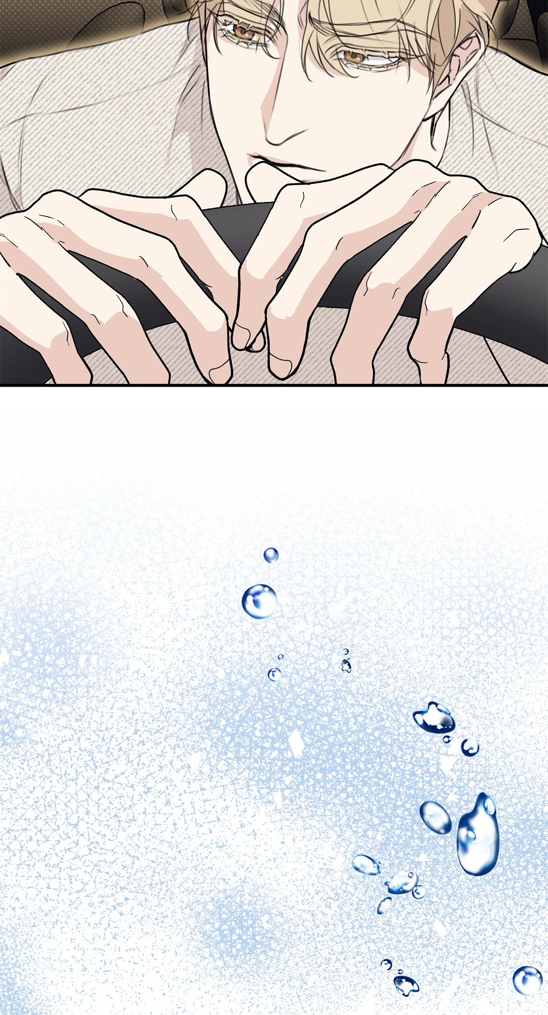 ตะวันบรรจบจันทรา | Symbiotic Relationship Between the Sun and the Moon ตอนที่ 16 - รูปที่ 2